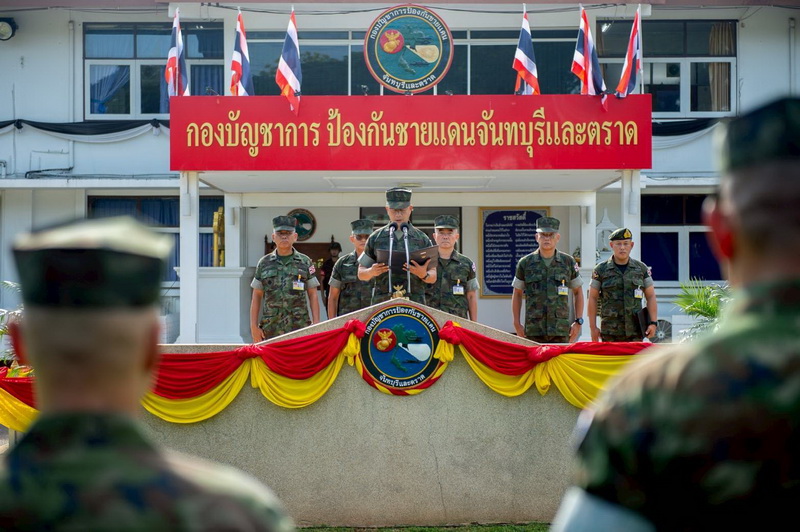 กปช.จต. ได้จัดงานวันคล้ายวันจัดตั้งกองบัญชาการป้องกันชายแดนจันทบุรีและตราด  ครบรอบ ๔๘ ปี ๓๑ พฤษภาคม ๒๕๖๙