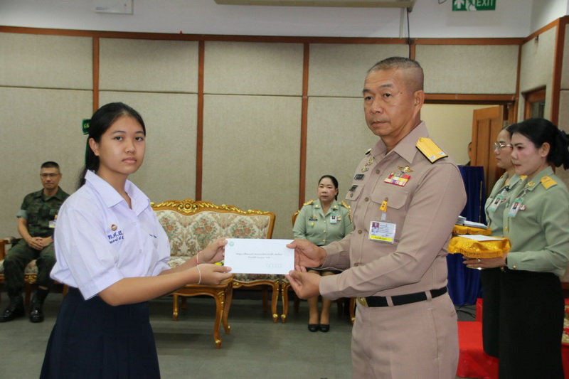การมอบทุนการศึกษา ประจำปี ๒๕๖๙