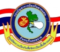ศปชด.กปช.จต.